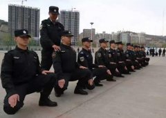 無錫安保公司和保安公司之間的區別是什么
