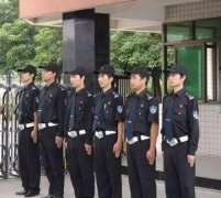 無錫保安需要具備的素質有哪些