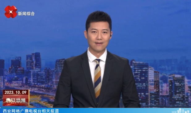 陜西省委常委、西安市委書記方紅衛(wèi)一行蒞臨西安可視可覺網(wǎng)絡(luò)科技有限公司調(diào)研指導(dǎo)工作