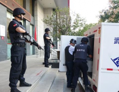 無錫押運保安服務的概念特點是什么