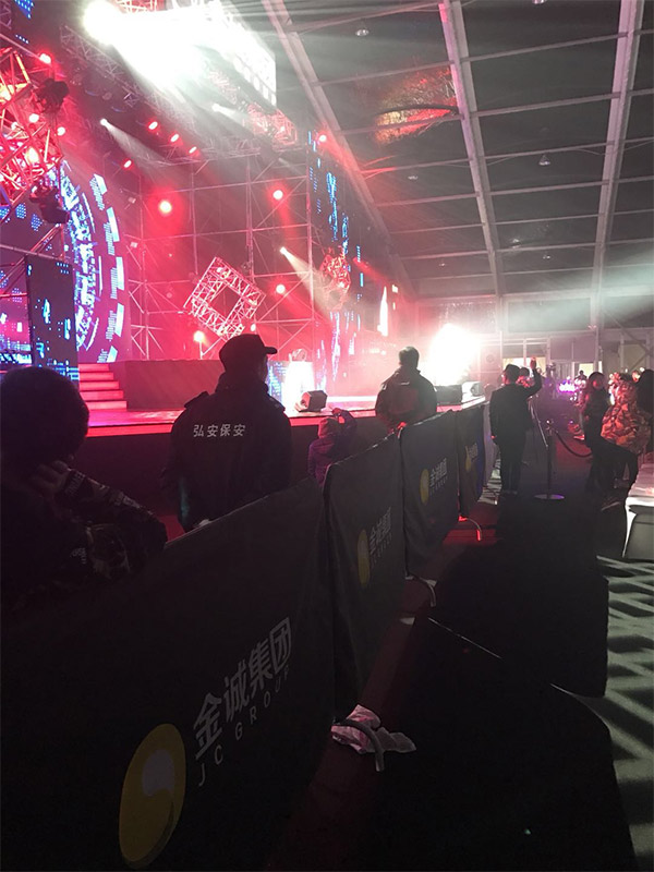 演唱會安保