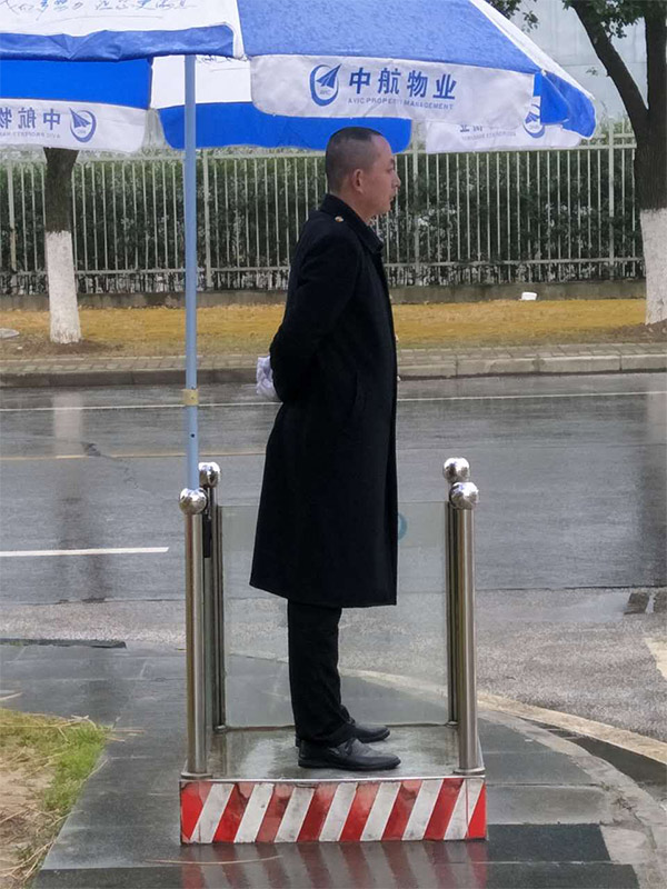 中國傳感網國際創新園