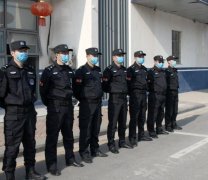無錫保安著裝要注意什么